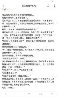 菲律宾投资移民SIRV有什么优势？_菲律宾签证网